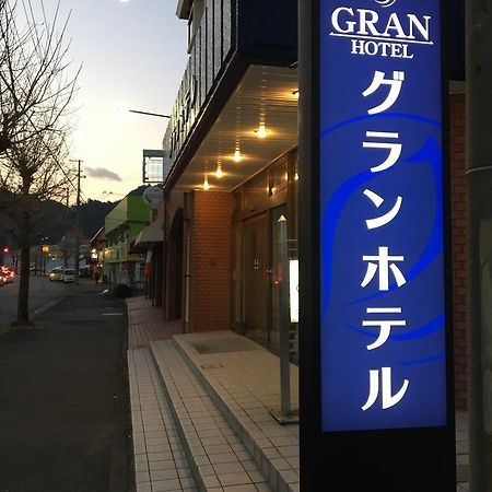 Gran Hotel Shingu Exterior foto