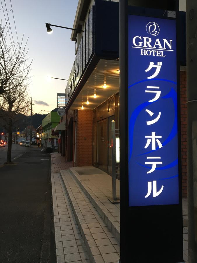 Gran Hotel Shingu Exterior foto